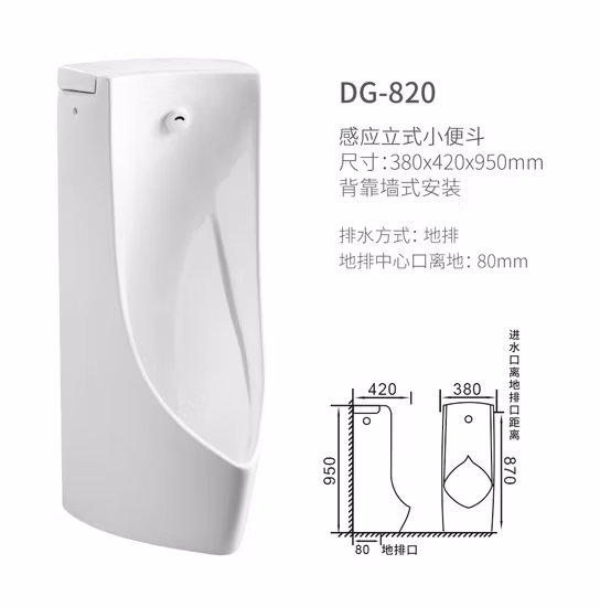 Fabricante Chaozhou, Europa, tipo mercado, hotel, sensor, urinario de pared